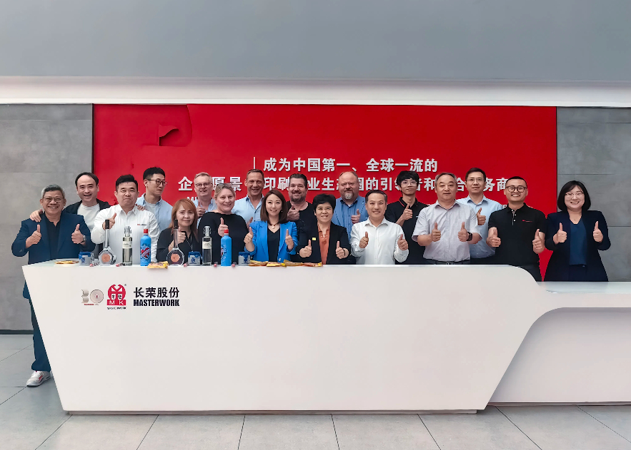 長榮智能制造總部基地接待海德堡團(tuán)隊(duì)及多國客戶參觀