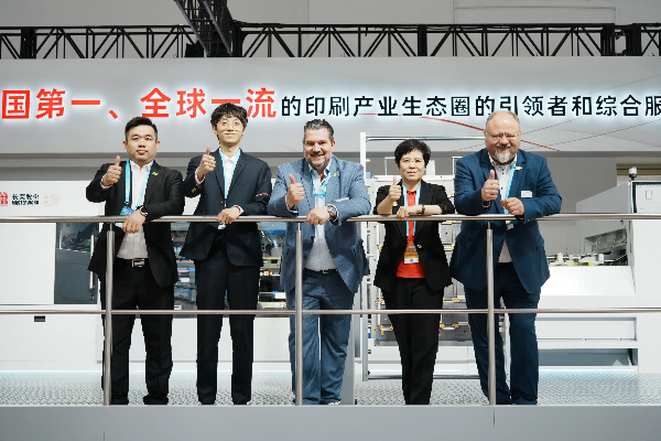 CHINA PRINT 2025：長(zhǎng)榮 × 海德堡戰(zhàn)略合作加速國(guó)際化，共拓全球印刷市場(chǎng)新版圖