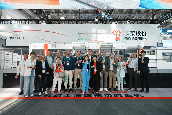 CHINA PRINT 2025：長(zhǎng)榮 × 海德堡戰(zhàn)略合作加速國(guó)際化，共拓全球印刷市場(chǎng)新版圖