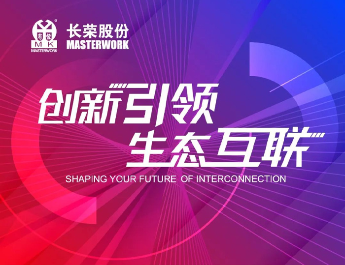 全印展 | 這次展會(huì)信息量太大，先收藏這份觀展指南