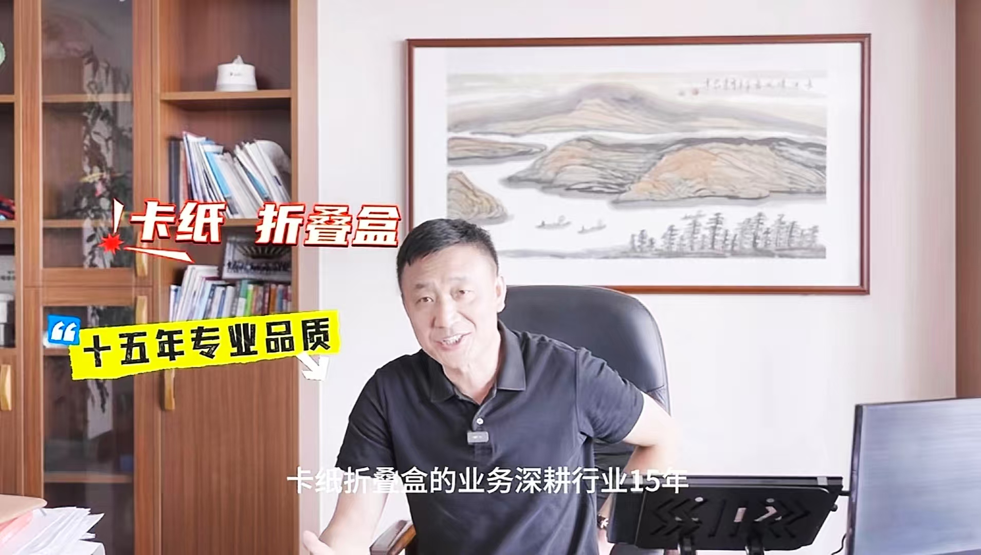 探秘糊盒機(jī)單班次百萬(wàn)產(chǎn)量，合格率達(dá)99.99%的秘密