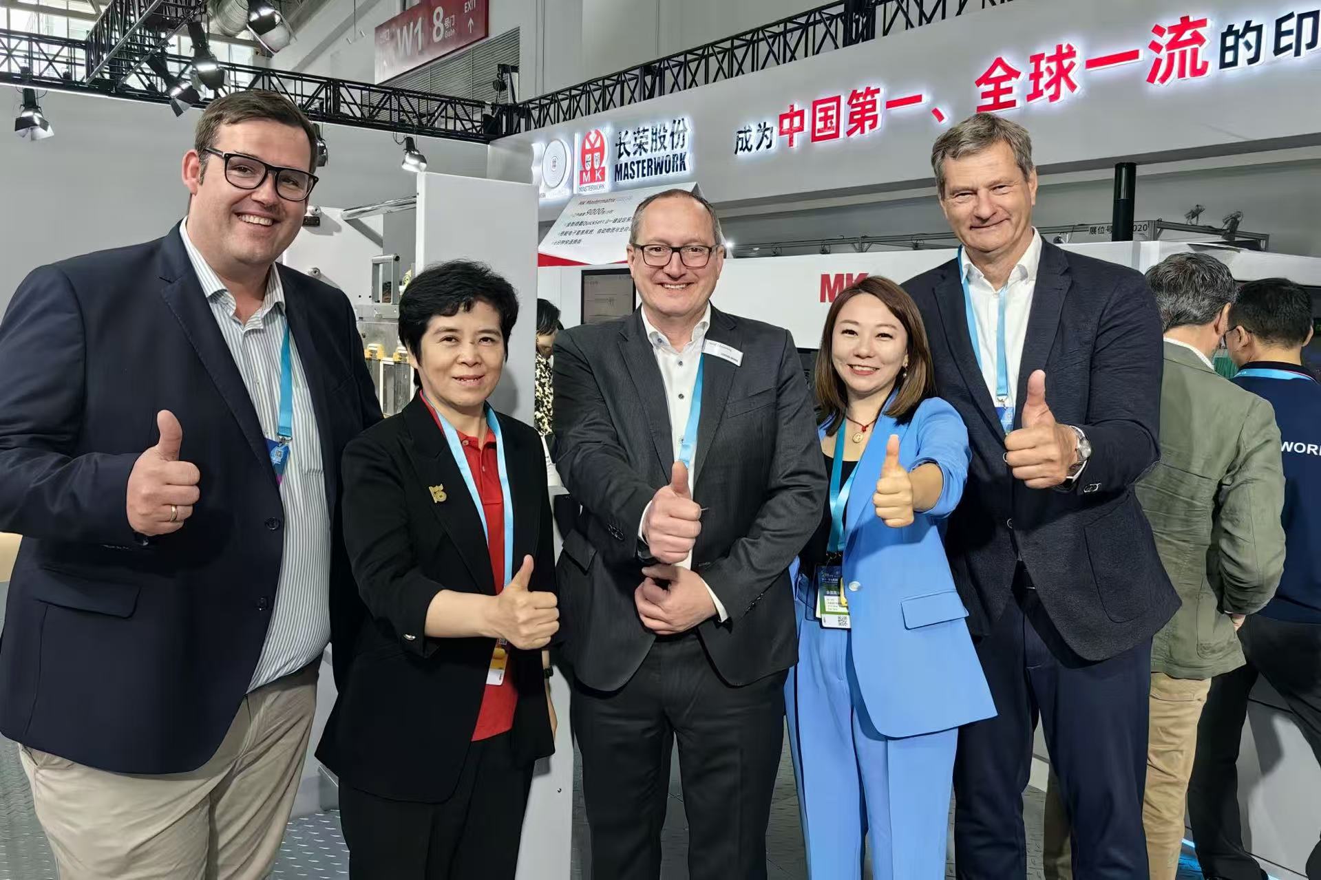 CHINA PRINT 2025：長(zhǎng)榮 × 海德堡戰(zhàn)略合作加速國(guó)際化，共拓全球印刷包裝市場(chǎng)新版圖